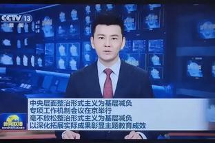 ?尘埃落定！2023射手榜：C罗54球，凯恩姆巴佩52球，哈兰德50球