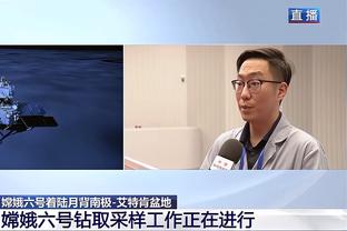 董路谈王大雷首发表现：表现出所有优点，但没受到考验