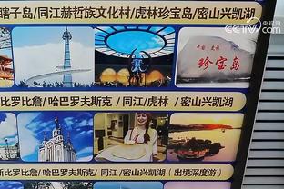 回旋镖！曼联球迷半场狂喷B费&要换下他；B费神仙球正名？