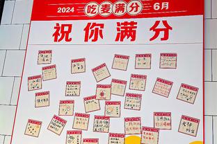 今天真硬啊！兰代尔10中6得到17分12板5助 怒抢7个进攻板